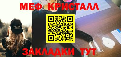 скорость Конаково