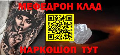 apvp Коммунар