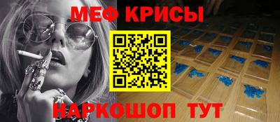 скорость Конаково