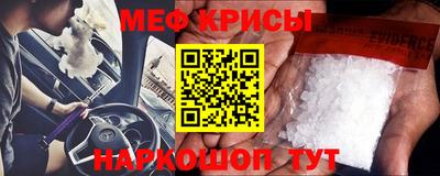 apvp Коммунар