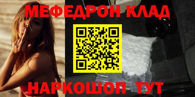 скорость Конаково