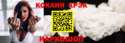 apvp Коммунар