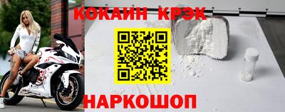 скорость Конаково