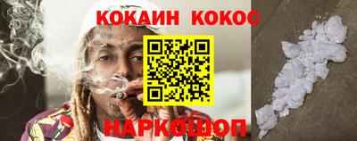 apvp Коммунар