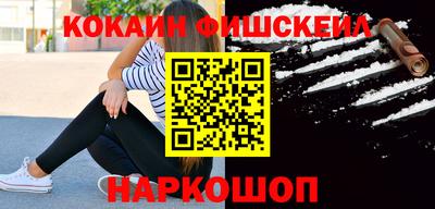 скорость Конаково