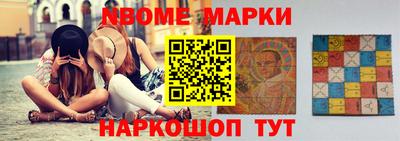 apvp Коммунар