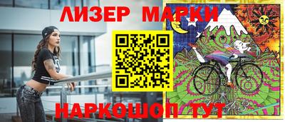 apvp Коммунар