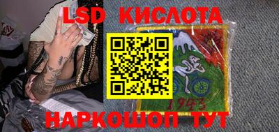 apvp Коммунар
