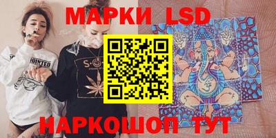apvp Коммунар