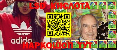 мяу мяу мука Комсомольск-на-Амуре