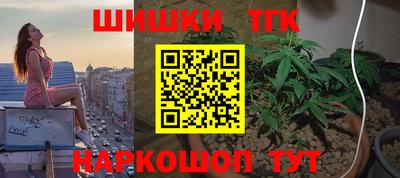 скорость Конаково