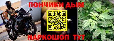 мяу мяу мука Комсомольск-на-Амуре