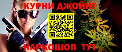 мяу мяу мука Комсомольск-на-Амуре