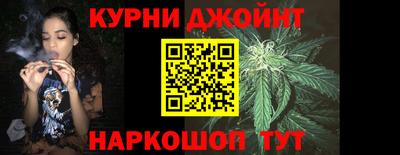 мяу мяу мука Комсомольск-на-Амуре
