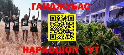 apvp Коммунар