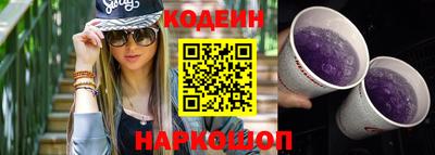 скорость Конаково
