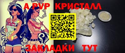 скорость Конаково