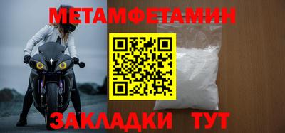 скорость Конаково