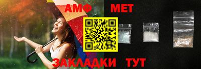 apvp Коммунар