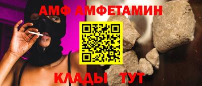 скорость Конаково