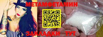 apvp Коммунар
