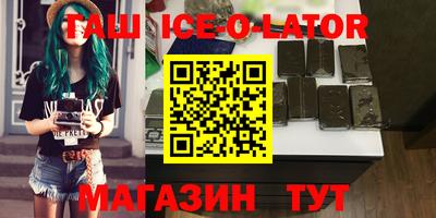 apvp Коммунар