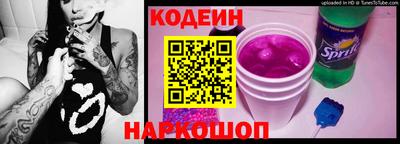 скорость Конаково