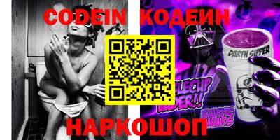 apvp Коммунар