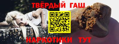 мяу мяу мука Комсомольск-на-Амуре