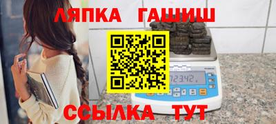 скорость Конаково