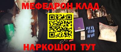 скорость Конаково