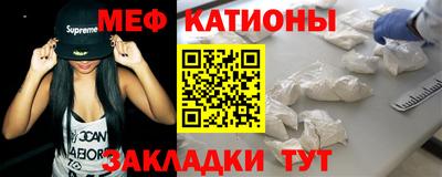 скорость Конаково