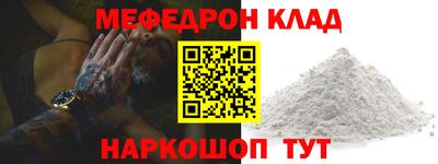 apvp Коммунар