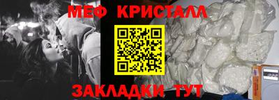 apvp Коммунар