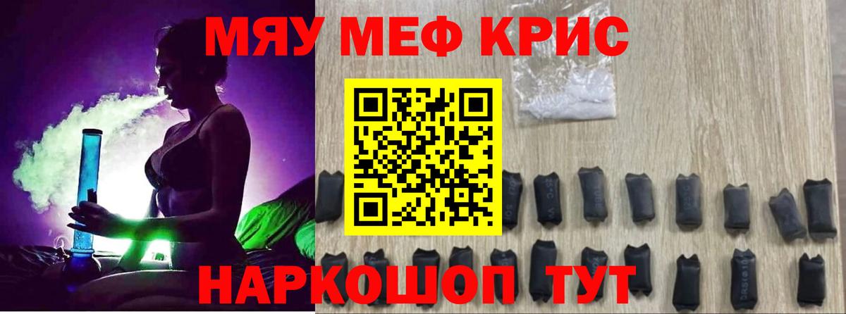 ГАШ Конаково
